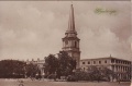 Madras , St Mary's Church. Fort St George.JPG
