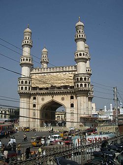 Charminar Hyderabad.jpg
