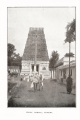 Bangalore. Hindu Temple. Ulsoor.jpg