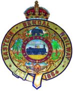 Eastern Bengal Railway logo.jpg