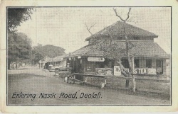 Deolali - Entering Nasik Road.jpg