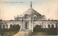 Lucknow. First King of Oudhs Tomb.jpg