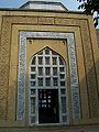 Lahore Qutbuddin Aibak Mausoleum.jpg