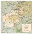 Afghanistan1993map.jpg