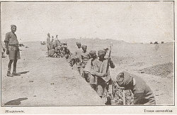 Mesopotamia - Troops entrenching.jpg