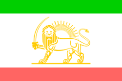 800px-Amir Kabir Flag.svg.png