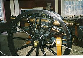 0018 Mughal bronze gun.jpg