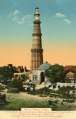 Delhi - Kutab Minar.jpg