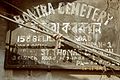 India Bantra Cemetery, Howrah, Close up of details at the entry . 2007.jpg