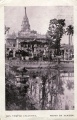 Calcutta - Jain Temple.jpg