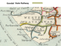 Gondal State Railway.png