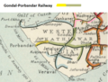 GPR Gondal-Porbandar Railway.png