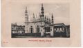 Calcutta - Dhurumtollah Mosque.jpg.jpg